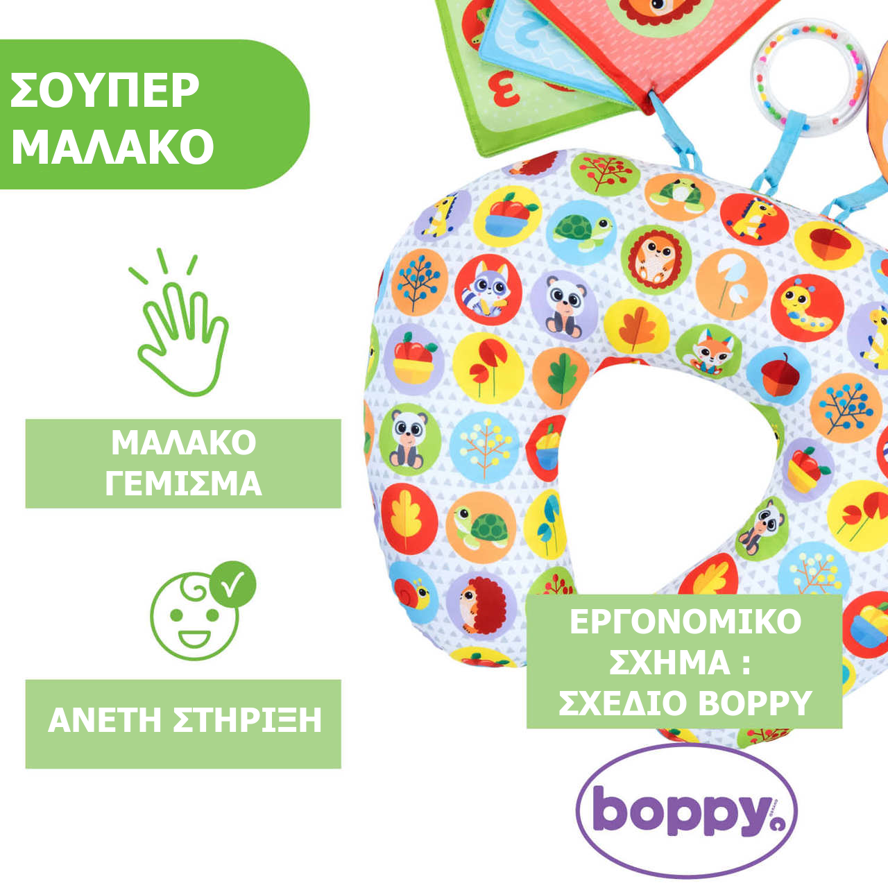 Y011135100_4-67bec9cc317b243ff007e902_1740558305