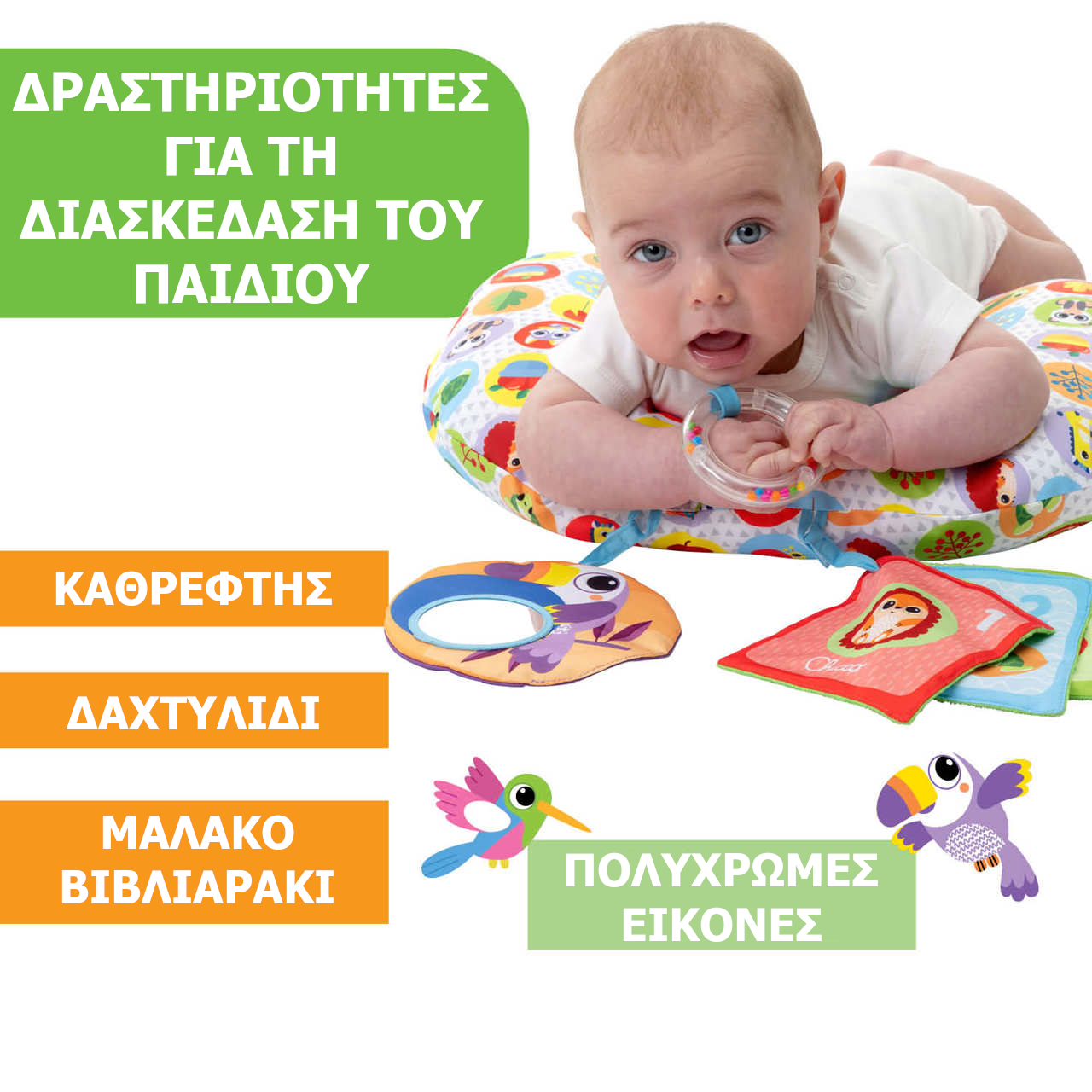 Y011135100_5-67bec9d6317b243ff007e903_1740558305